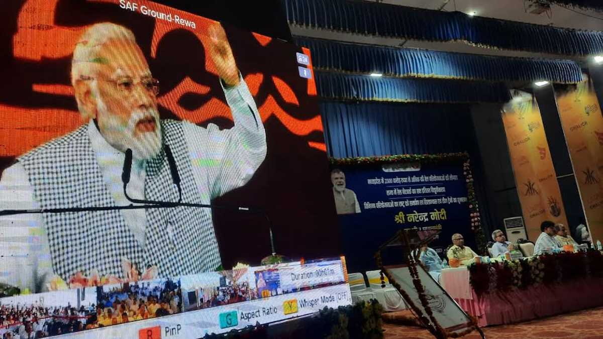 ऐसा होगा ग्वालियर का भव्य रेलवे स्टेशन, मोदी ने किया पुनर्विकास कार्य का वर्चुअल शिलान्यास